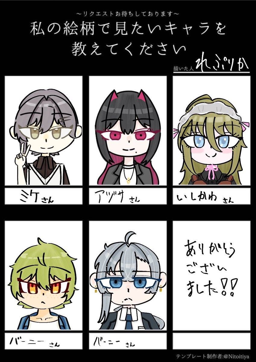 BRKONlove013's tweet photo. # 私の絵柄で〜 
完成しました👏 https://t.co/a46LwR4vKj