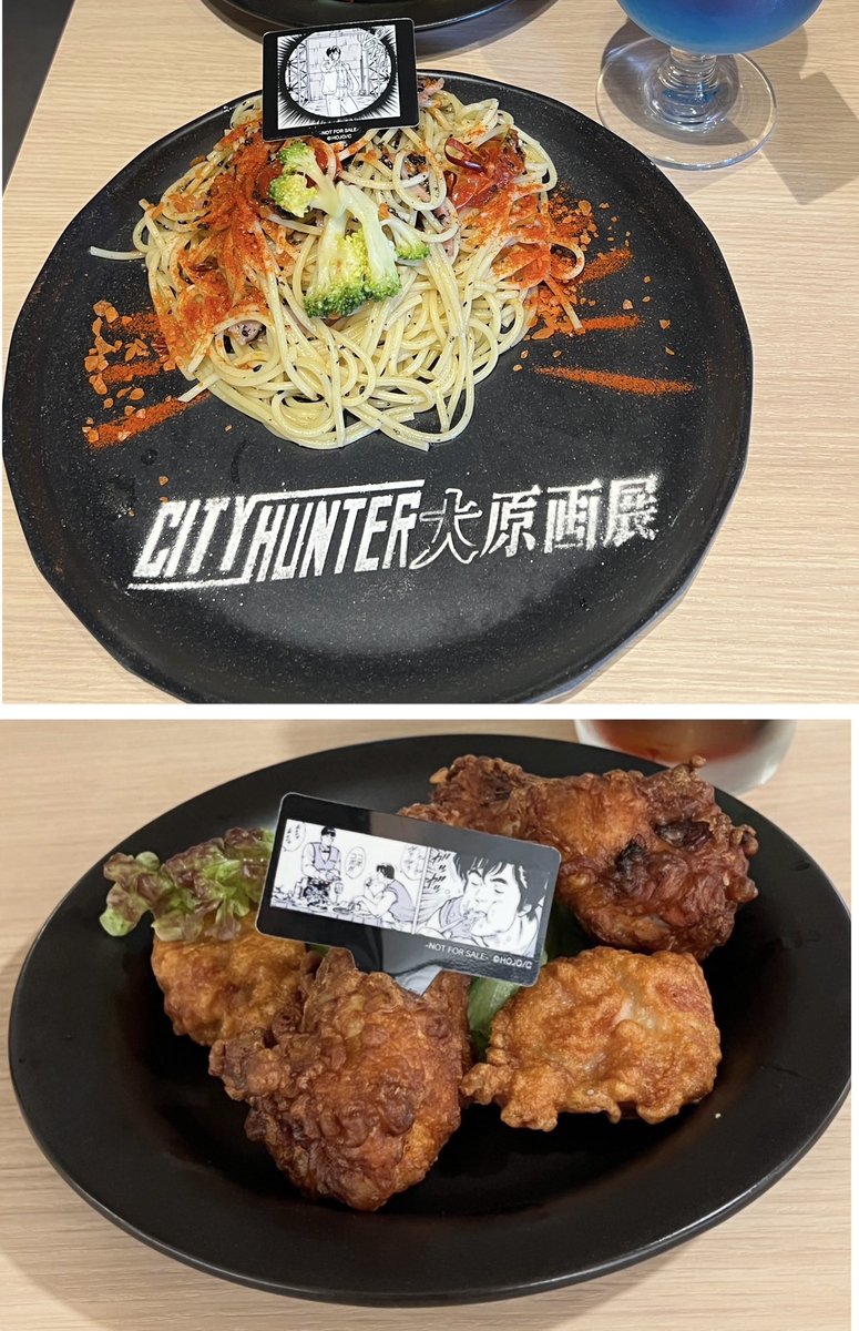 pinktanpopo34's tweet photo. 原画展の後は久しぶりにお会いできた相互さんとコラボカフェへ。ご協力いただいてもぐもぐ獠ちゃんの唐揚げピックコンプ👍集めるためじゃなくても美味しいの😋また食べに行きたい。ずっと来てくれなかった獠ちゃんステッカーも交換して貰えて感謝感謝🙏
#シティーハンター大原画展
#702cafediner https://t.co/T933bZZX0J
