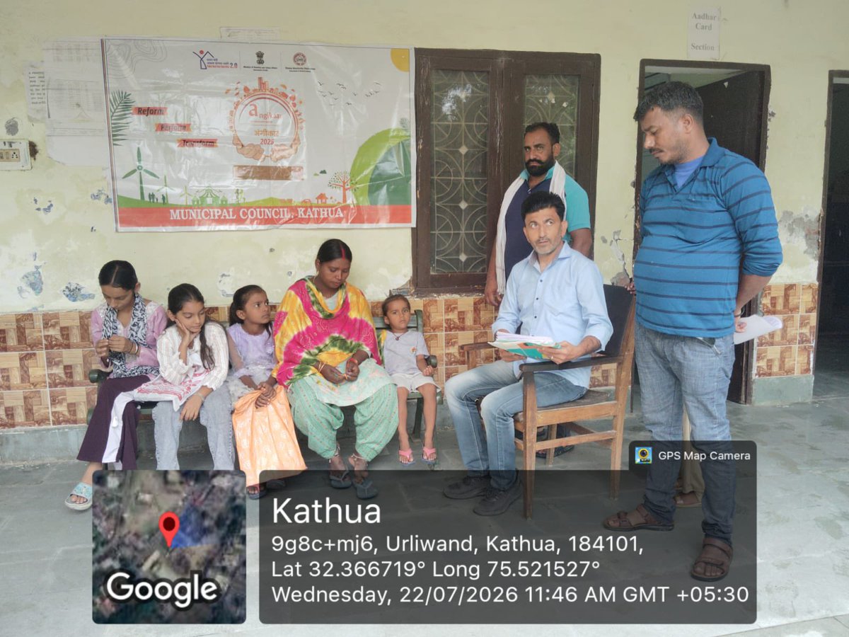 KathuaCouncil's tweet photo. As part of the ANGIKAAR campaign under the Pradhan Mantri Awas Yojana Urban 2.0, awareness regarding PMAY 2.0 was organized by MC Kathua of four key verticals: BLC, AHP,  ISS &amp; ARH. 
@mygovindia
@DiprKathua
@JammuUlb
@MoHUA_India
@AnissaNabi1
@md_sbm
@districtadmkat1
@JKHUDD1 https://t.co/ZuWUQOhul3