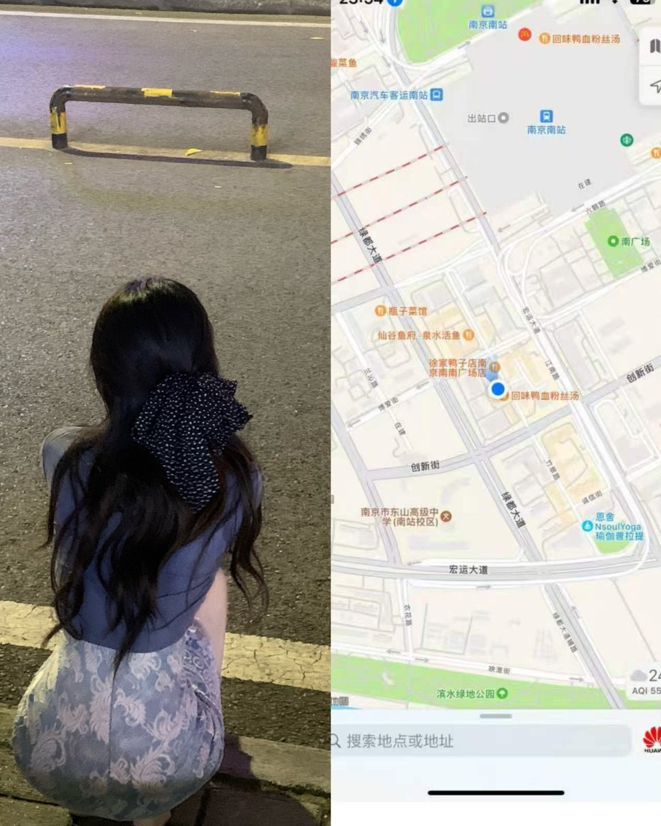 2_3luv's tweet photo. 别再问能不能去其他城市啦，活动范围仅限南京，蹲一波本地小伙伴 #南京 https://t.co/ZxBwDTnwQc
