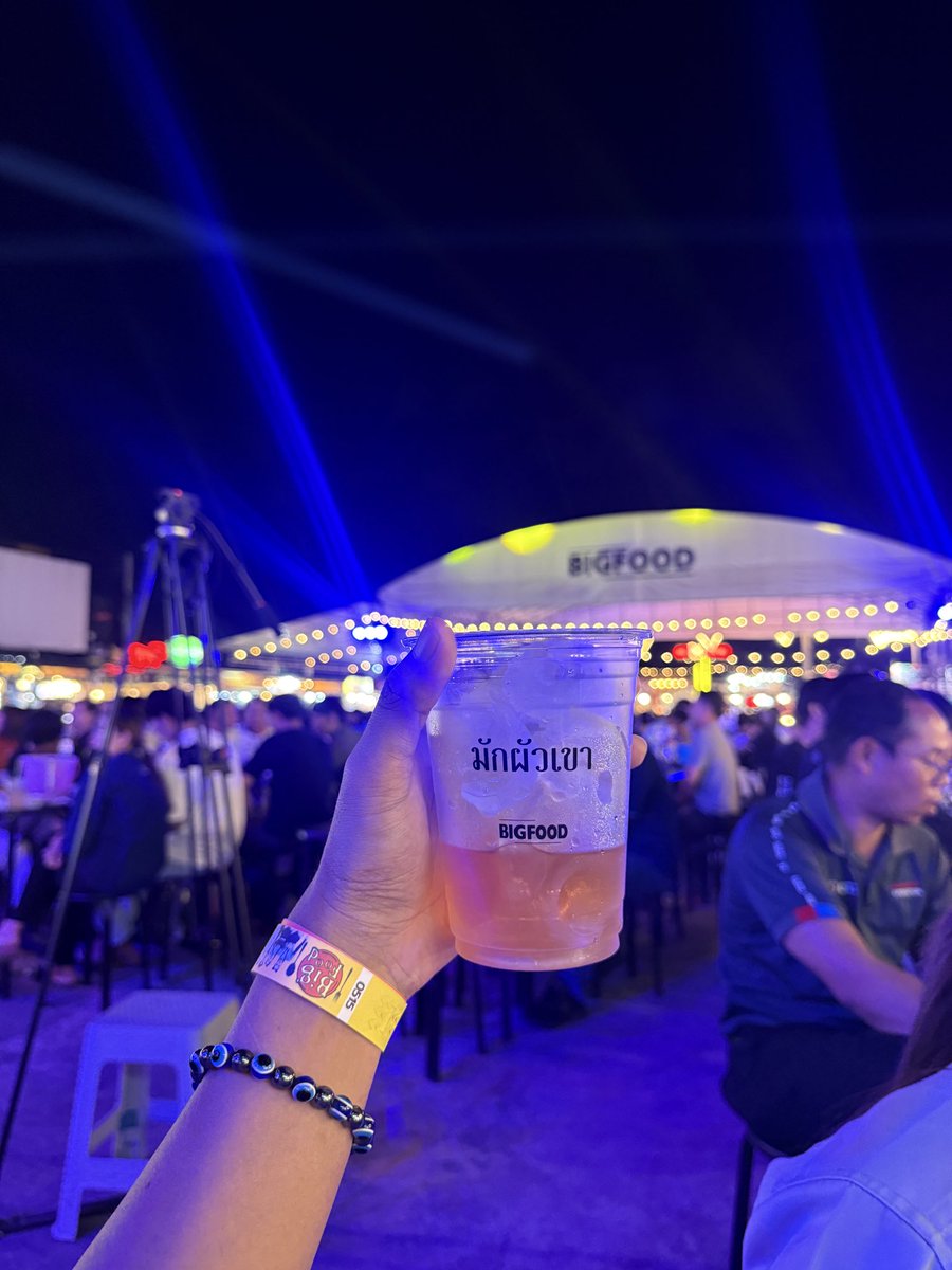 moonsun_skyline's tweet photo. วันเสาร์มันเหงานะ #มาบยางพร  #อมตะซิตี้ https://t.co/ljSgT8w1I4