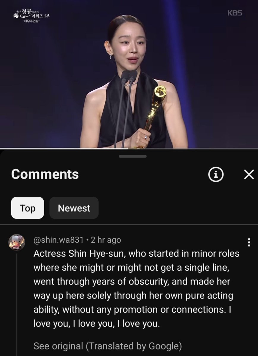 adoreshinhs's tweet photo. stoooop im gonna cry im so proud of her she really came so so far 😭😭😭

and the rest of the comments too are so happy for her to finally get the recognition she deserves 🥹 https://t.co/Uu6oPDq1Yw