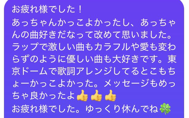 haruo_dayoo's tweet photo. https://t.co/GcwxWc6Wsg