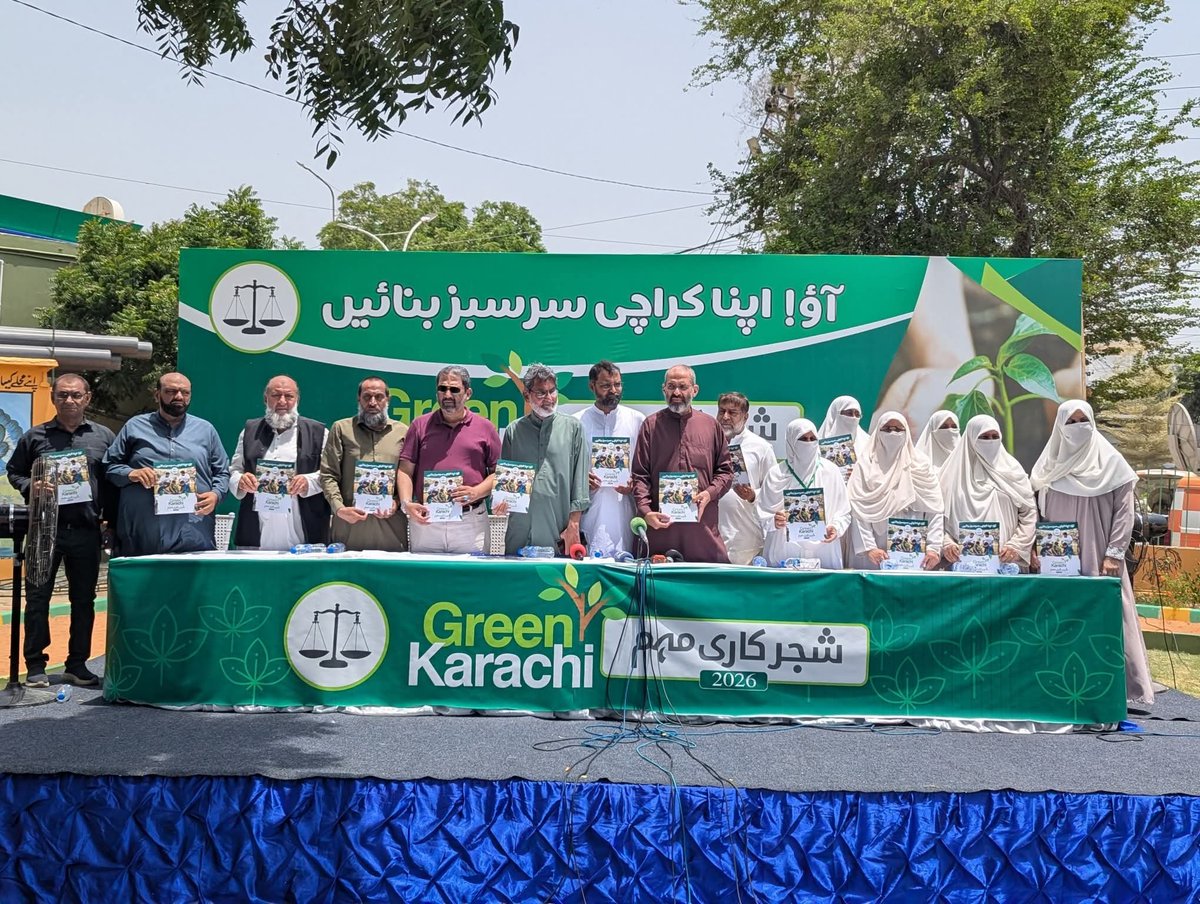 monemzafarkhan's tweet photo. آج سے کراچی میں جماعت اسلامی نے گرین کراچی شجر کاری مہم کا باقاعدہ آغاز کر دیا گیا ہے۔ ہر ٹاؤن میں اربن فاریسٹ بنایا جائے گا اور واٹر ہارویسٹنگ سسٹم بھی قائم کیے جائیں گے۔ درخت لگانا صدقہ جاریہ ہے، کراچی کا ہر شہری درخت لگائے اور اس کی حفاظت بھی کرے۔
#GreenKarachi https://t.co/sqXVtdzF1N