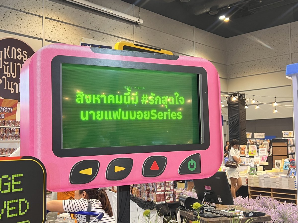 ltbb_novels's tweet photo. เอ้า สิงหาแล้วนี่ เดือนนี้มีอะไรนะ https://t.co/njvby6s54y