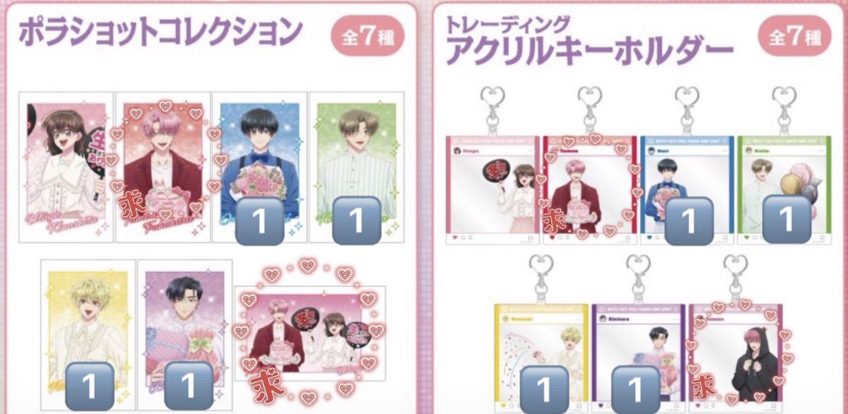 𝕞𝕠𝕣𝕚🌸 tweet media