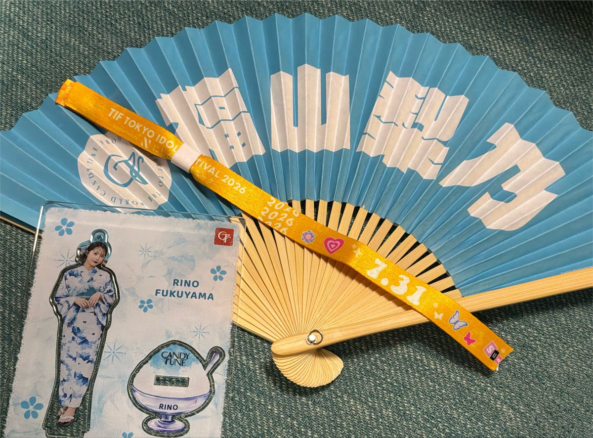 shio_tta's tweet photo. 10年ぶりに東京アイドルフェスティバルに行き #きゃんちゅー の雄姿を見てきた。
贔屓目を差し引いても、MCや盛り上げ方から他のアイドルにはない風格感じた。
デビューから3年ほんとに頑張ってきたんだなあ。

炎天下の中、おっさんには屋外ステージはしんどかったが観に行って良かった。
#TIF2026 https://t.co/M7lfkoK9DC