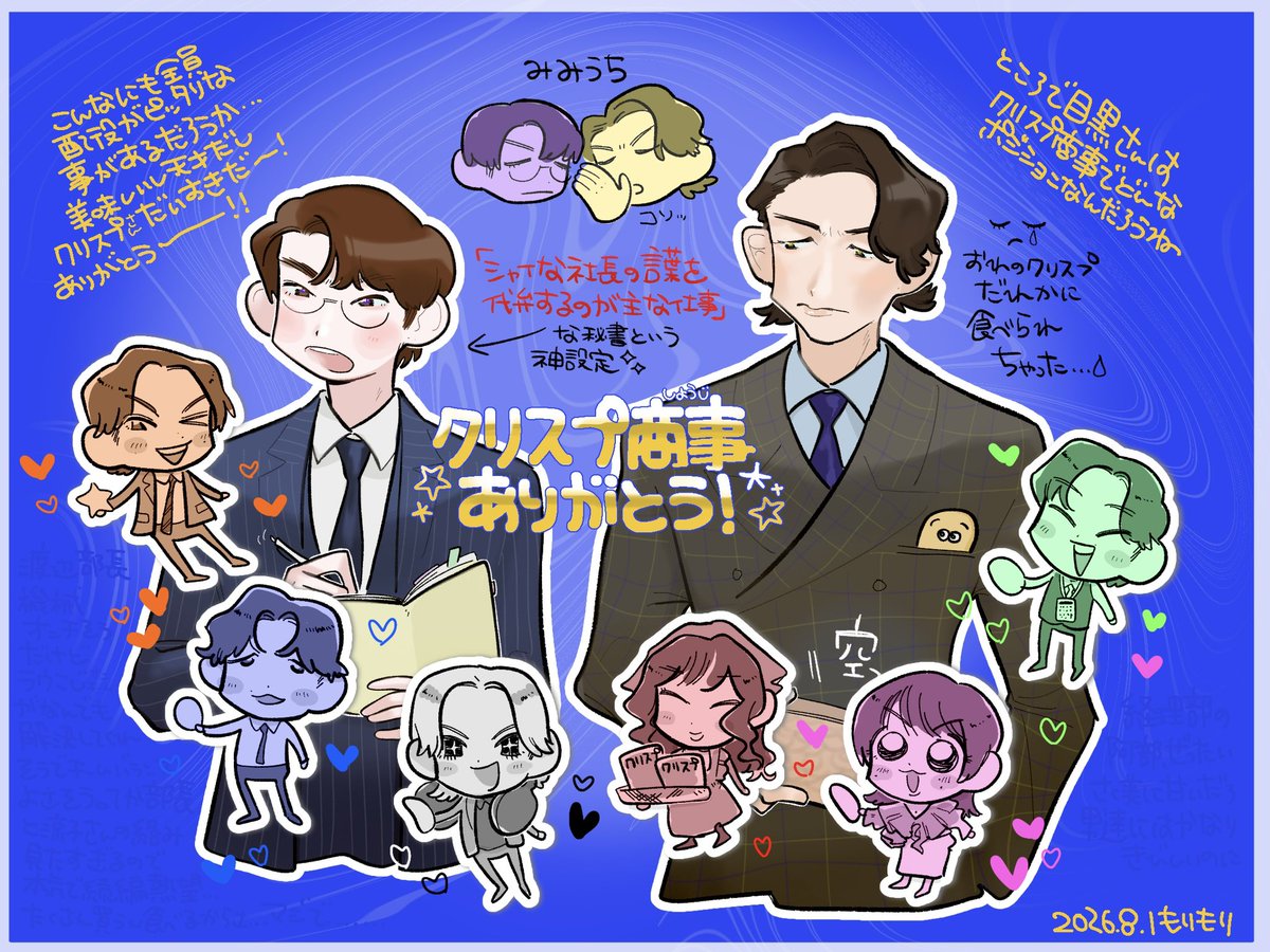 Monmon517505's tweet photo. https://t.co/zoHknUmplb
