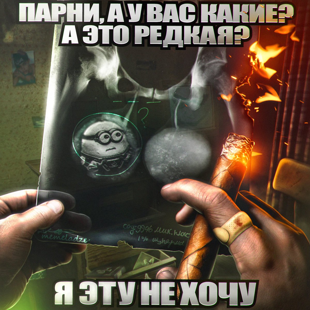 memeladze's tweet photo. https://t.co/lZSWrFzezV