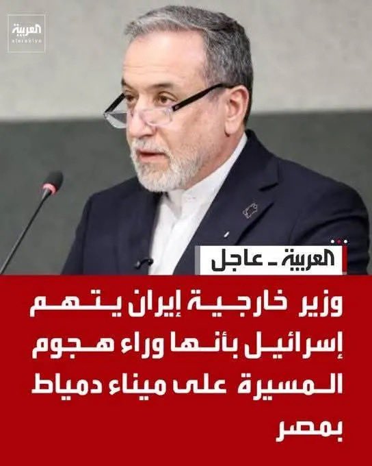 EmanSaeid's tweet photo. كله عمال ينفى إن ليه علاقة بحوار 
المسيرة  ال مش لاقيين لها صاحب دي 😂😂😂

لو كان فيكوا راجل  كان قال بس مفيش 😂😏

عارفين كويس إن #المصري غشيم
و اللى بيستظرف معاه بيكشمله
قابلوا بقاااااا 😂😂🤣 

ربنا يحفظ الطيران المجهول اللهم آمين يارب العالمين 🤲🤲🥰🥰

#مصر 
#تحيا_مصر  #القاهرة  مقبرة الغزاة و المتأسلمين العرر المدلسين المرجفين ليوم الدين 👊🇪🇬 
#شعب_مصر  #العظيم 
#الجيش_المصري  رجال 💪 🇪🇬 
#الشرطة_المصرية  رجال 💪 🇪🇬 
#السيسي_رئيسي_وافتخر_فيه  #ادعم_مصر_رئيسا_و_حكومة_و_جيشا
 وبما ان المسيرة يتيمة الأبوين فالرد سيكون مبنى للمجهول 😉😂😂😂