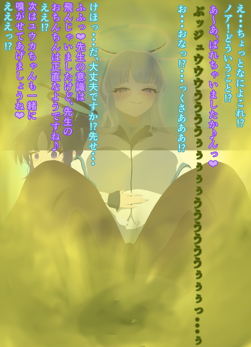 jundo100percent's tweet photo. 机の下。
#おなら #fart https://t.co/NIwEApLViz