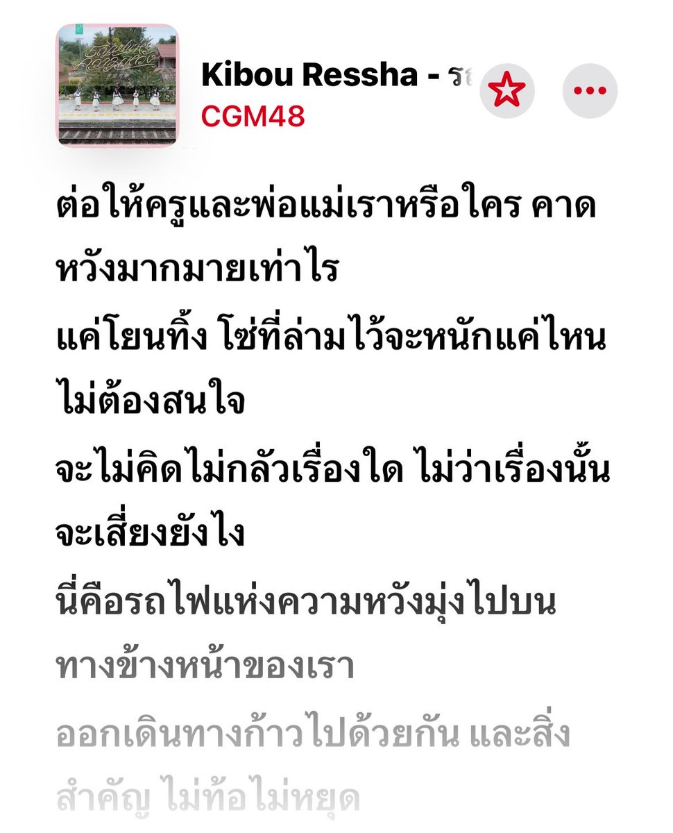 cuti3peachy's tweet photo. https://t.co/5jDG3PotvP