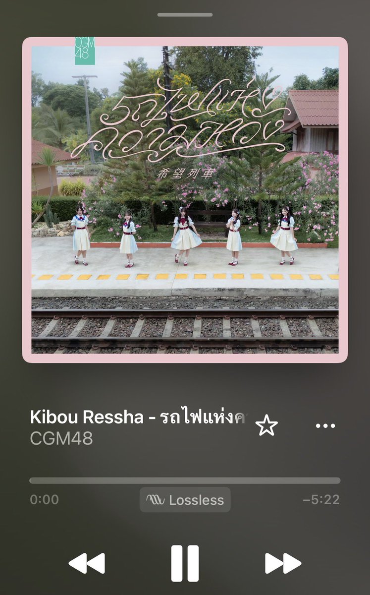 Hikaruharuki22's tweet photo. 48 ยังเป็นเพลงเพื่อชีวิตของทุกคนเสมอมาและเสมอไป #KibouResshaTH https://t.co/iIaNIAB90m