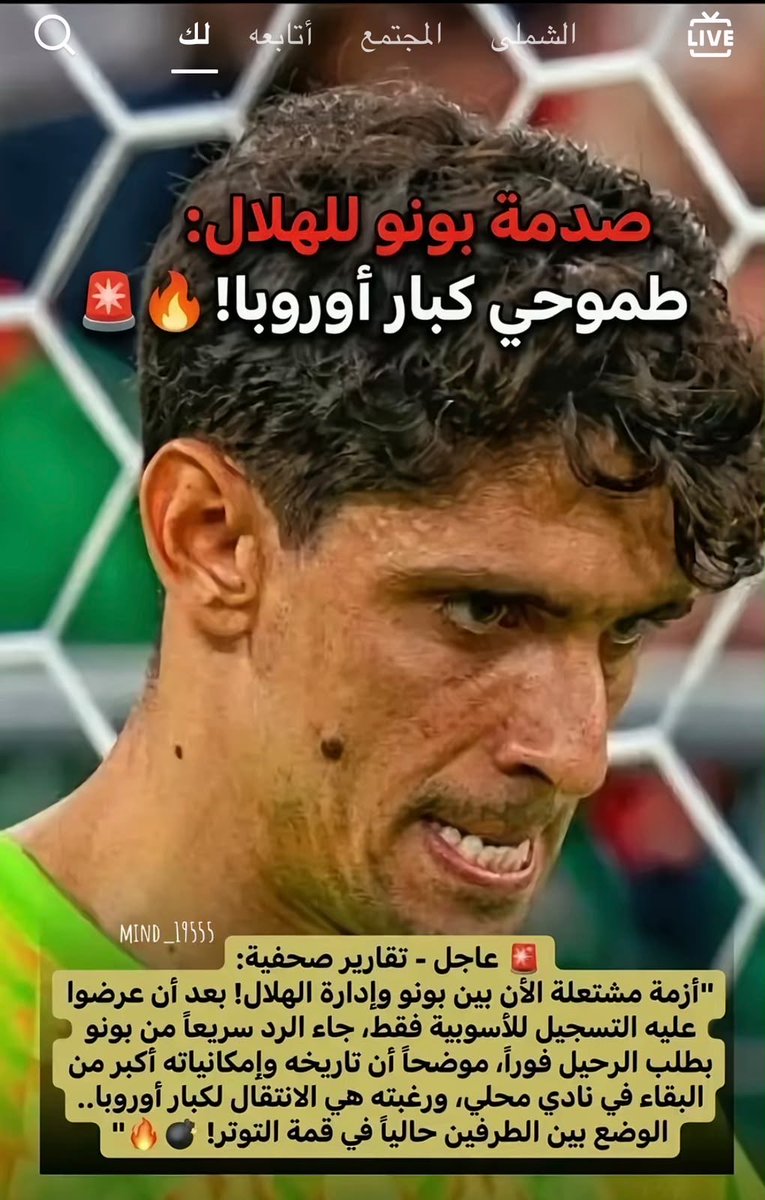 mgatl_9's tweet photo. صدمه  ........!؟ https://t.co/l8AFgV93sm