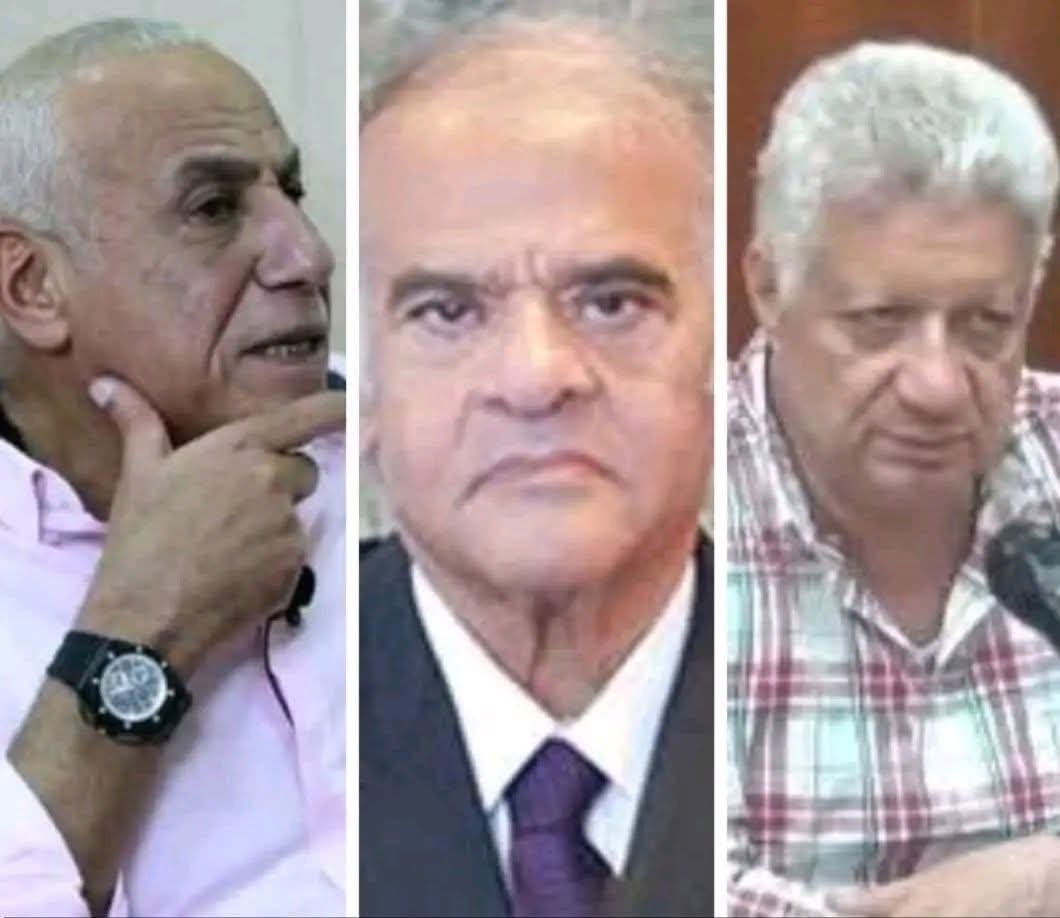 na99752072_nasr's tweet photo. أسوء ما أنجبت الجمعيه العموميه للزمالك..
منكم  لله جميعا.. https://t.co/QUtsxDSKvu