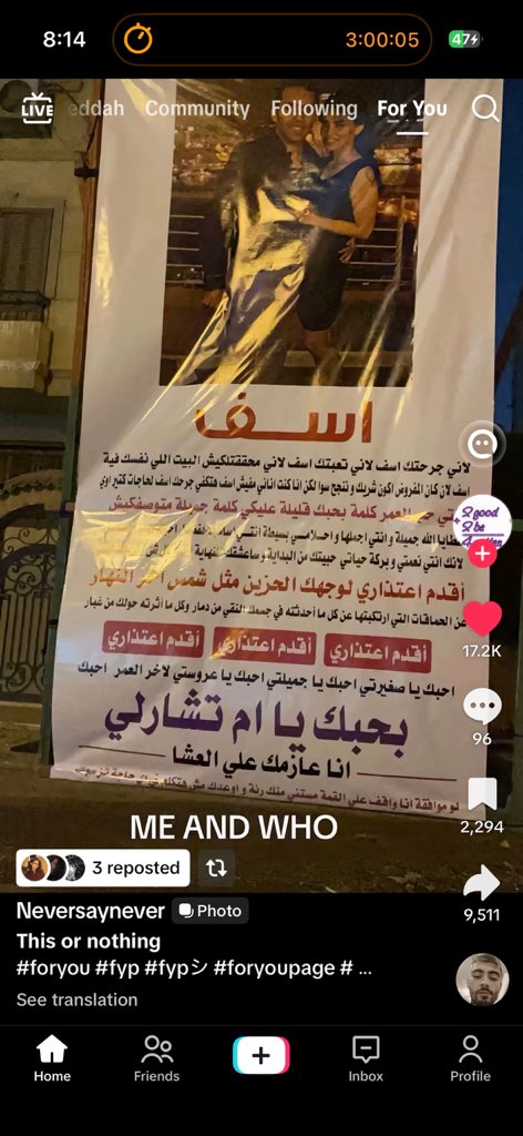 ْ tweet media