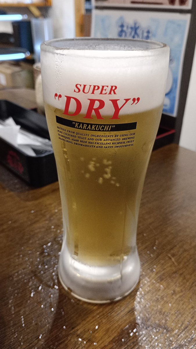 hidechan_2011's tweet photo. ６杯目シャンディガフ https://t.co/eHi5RLlQu5