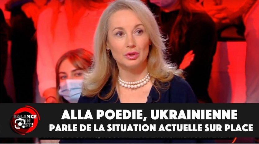 GhjuvanAndreani's tweet photo. Cette femme doit être expulsée !
Elle incite à la guerre contre la Russie, elle distille la propagande ukrainienne ! https://t.co/tdukxioVnn