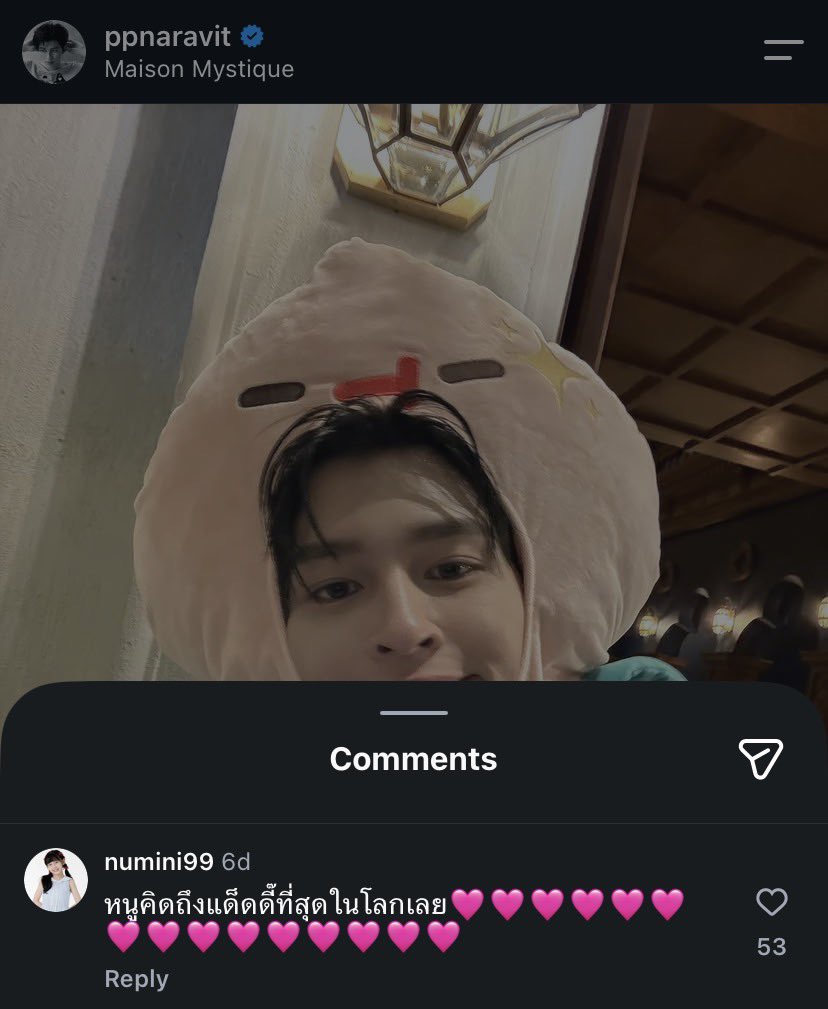 nrv404's tweet photo. เพิ่งเห็นเม้นของโพสต์ก่อนๆ น้องน่ารักมากก🤏🏻

: รักแด๊ดดี๊
: หนูคิดถึงแด๊ดดี๊ที่สุดในโลกเลย🩷🩷 https://t.co/0rjThW5hAg