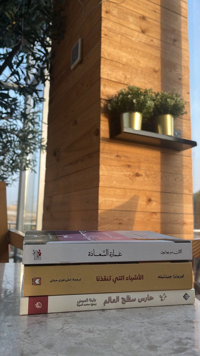 khdigamb14's tweet photo. قراءات شهر يوليو📚✨ https://t.co/lcDxUx900d