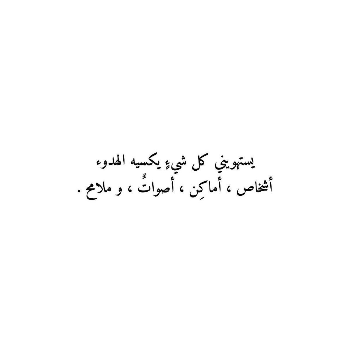 AfrahAlshushan's tweet photo. https://t.co/KBz1AEG3z4