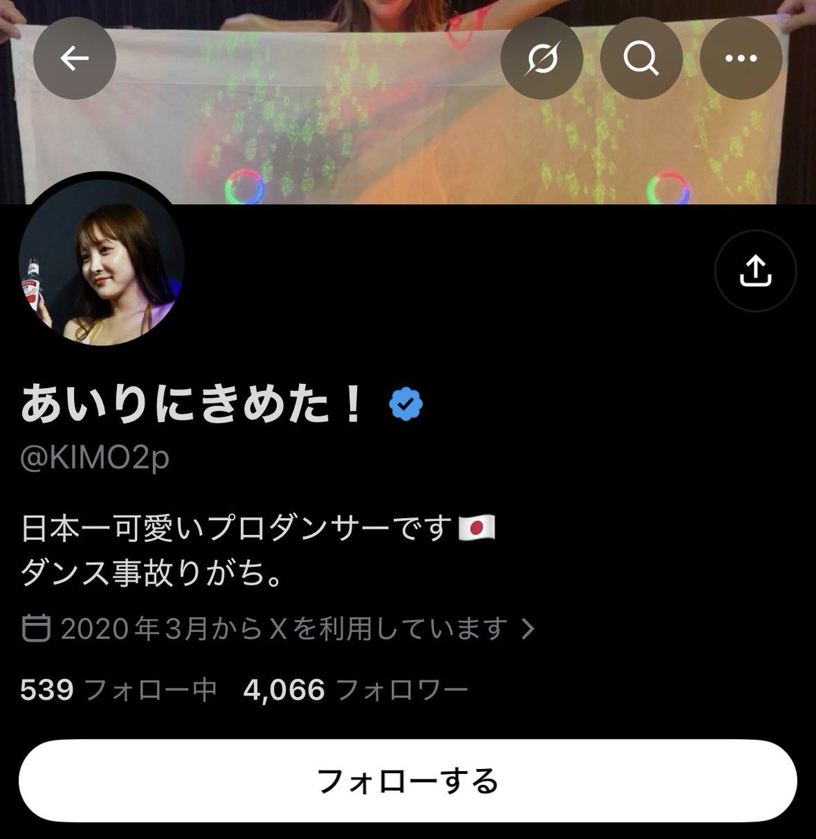 Aoi_421's tweet photo. こいつ💢
@KIMO2p https://t.co/tgzJtLhqsq
