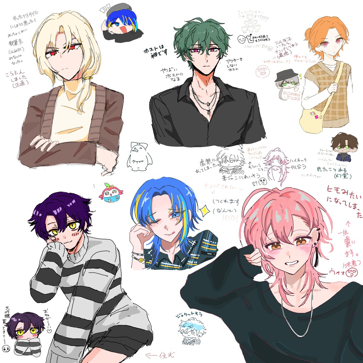 Ru_ruti__o7o1's tweet photo. 捏造私服絵チャ、ありがとうございました‼️🌜🌝🌛とても素敵pictureが今回も沢山です‼️‼️ https://t.co/gShfERuCAd