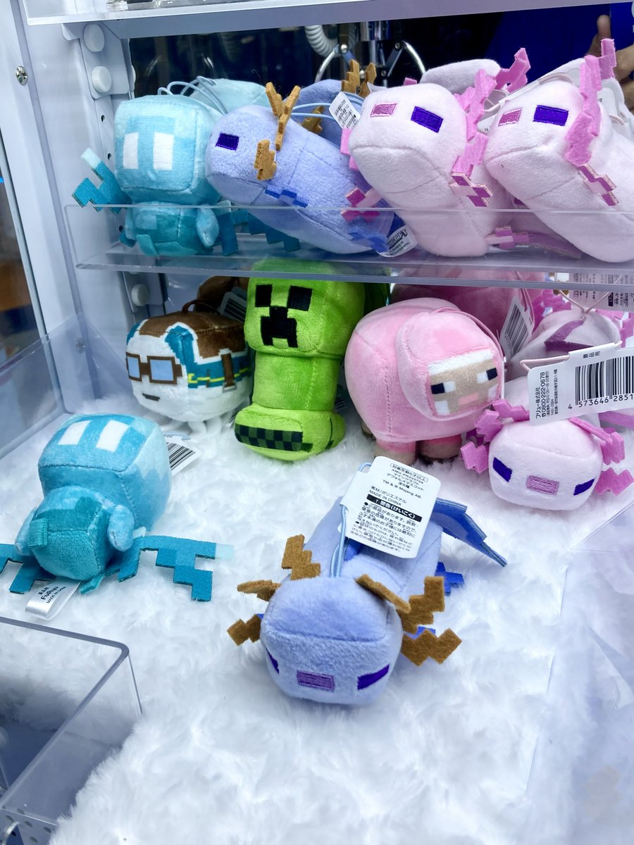 GiGO_Nikko's tweet photo. 【景品情報】 
マインクラフト
デフォルメマスコット
ウーパールーパーぬいぐるみリュックブルー
エンダーマンＢＩＧぬいぐるみ
クリーパー超ＢＩＧぬいぐるみ
入荷いたしました🎉

興味のある方は是非プレイしてみてください✨

皆様のご来店お待ちしております✨

#マインクラフト https://t.co/CBBqSiJbKs