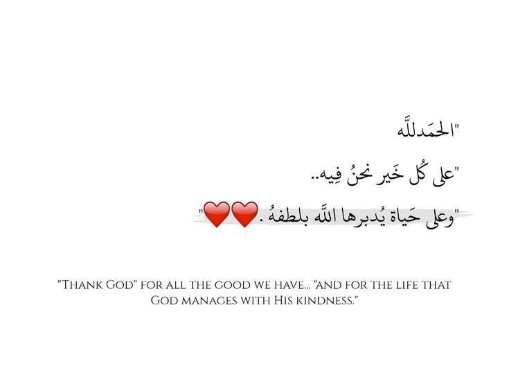 motm2na_'s tweet photo. الحمد لله♥️.. https://t.co/OUVTY2M18W