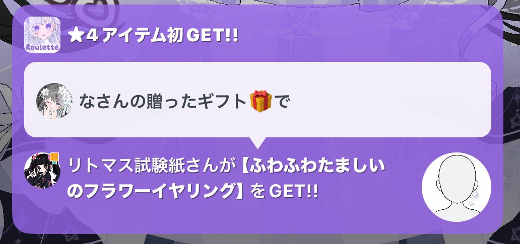 rito_yani's tweet photo. 🌟4ぶち抜きありがとう&amp;おめでとう🎉 https://t.co/Ij7zjSHiU7