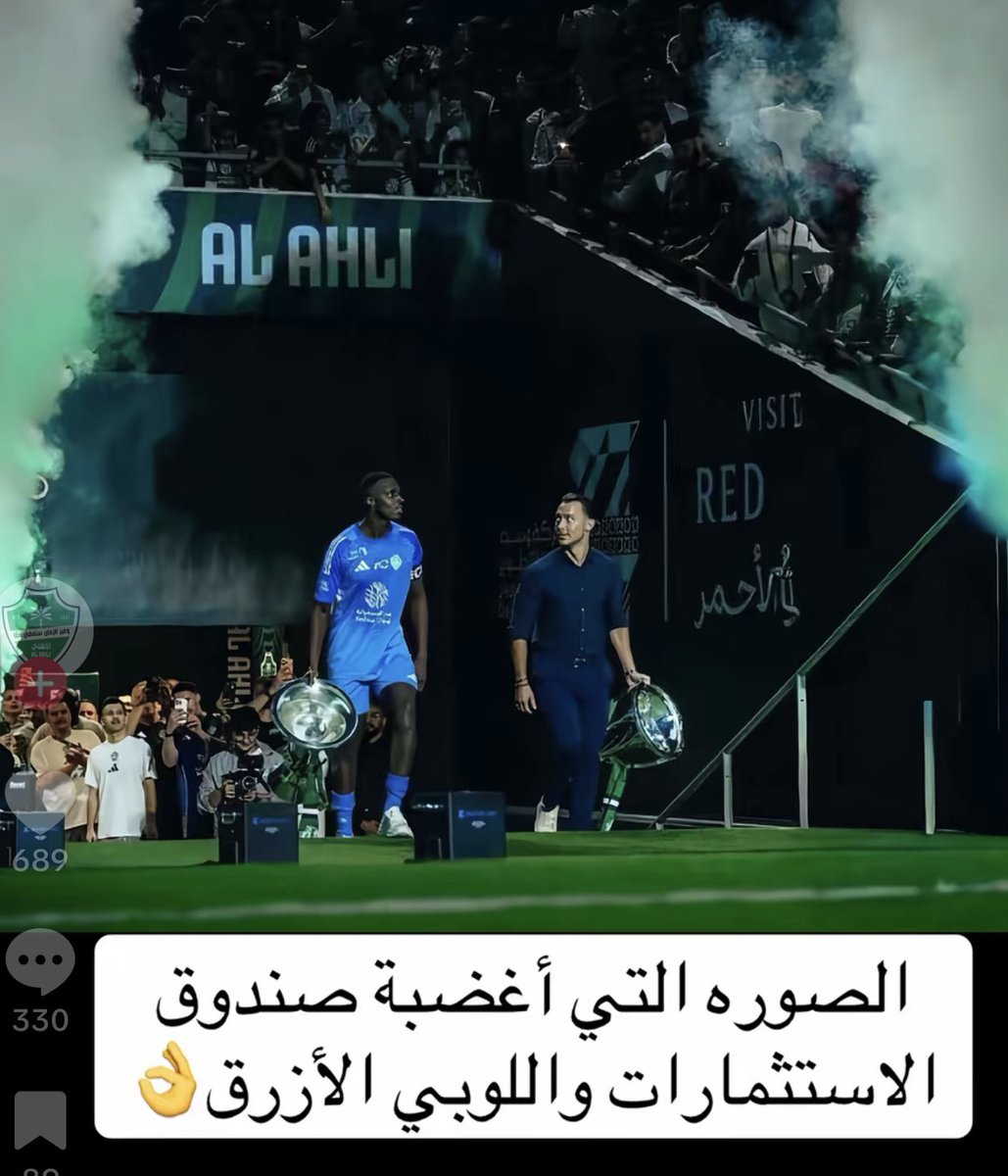 uhwm's tweet photo. @sport24_tv بعد ماحصل الاهلي على النخبة الثانية واحتمال حصولة على النخبة الثالثة كون المملكة سوف تستضيف الادوار الاقصائية اصبح هو المهدد الرئيسي للطواقي في بطولة اسيا وهو اللي حرم الطواقي من تلك البطولة  قبل عامين لذلك بدات الحمله لتفكيك الاهلي  البداية من نجومه الان مدربه هذه بصمة الطواقي . https://t.co/FKhberUTsd