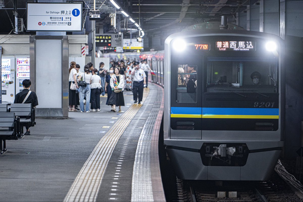 1kawa_train's tweet photo. 2026/7/28(火)
葛飾納涼花火大会開催に伴う臨時列車及び京成車運用代走
35N 9100形9118編成
77KN 9200形9201編成 https://t.co/EDywUOrMyc