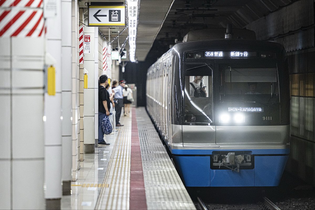 1kawa_train's tweet photo. 2026/7/28(火)
葛飾納涼花火大会開催に伴う臨時列車及び京成車運用代走
35N 9100形9118編成
77KN 9200形9201編成 https://t.co/EDywUOrMyc