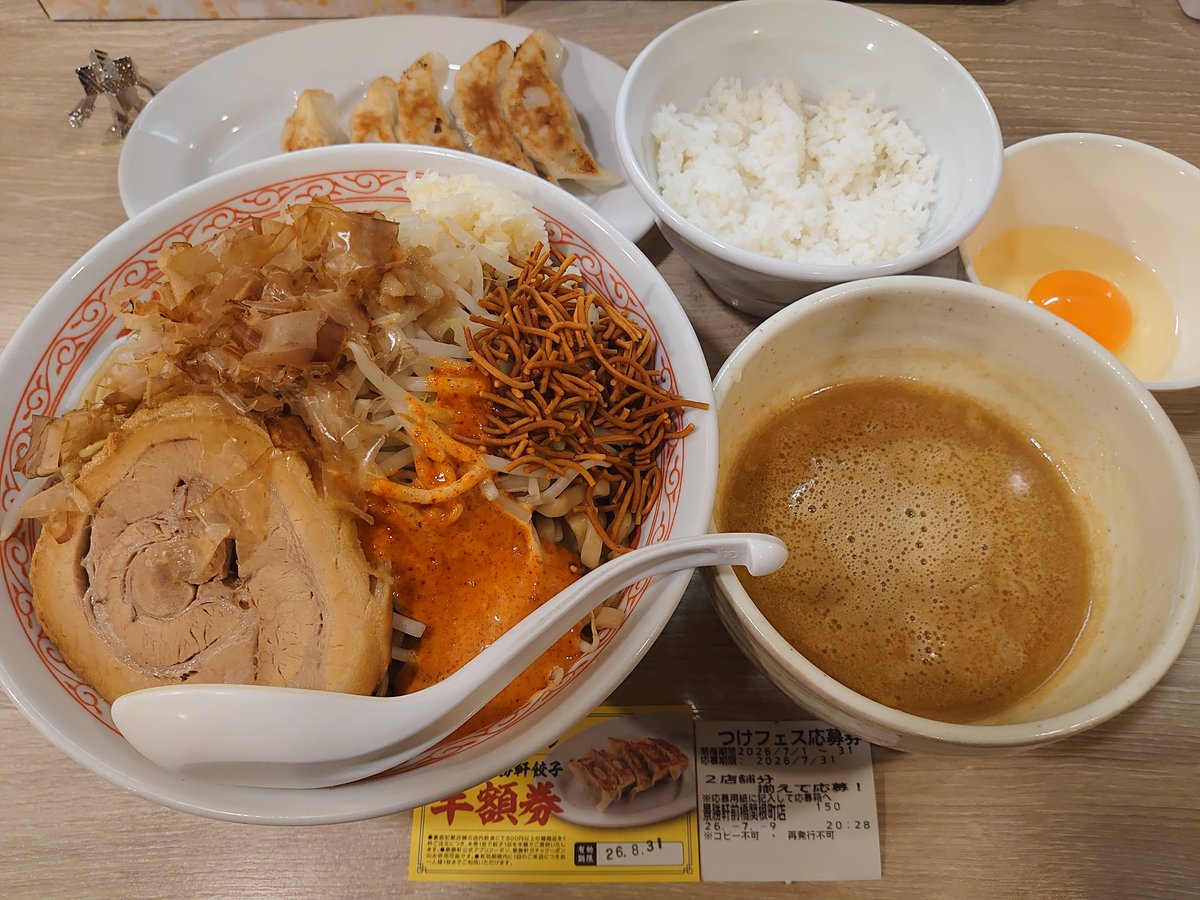 OnychanDeath's tweet photo. わっしょい！わっしょい！
＃景勝軒前橋関根町店
＃満帆
＃やまこう
＃フタツメ https://t.co/fg9t7f5ZlQ
