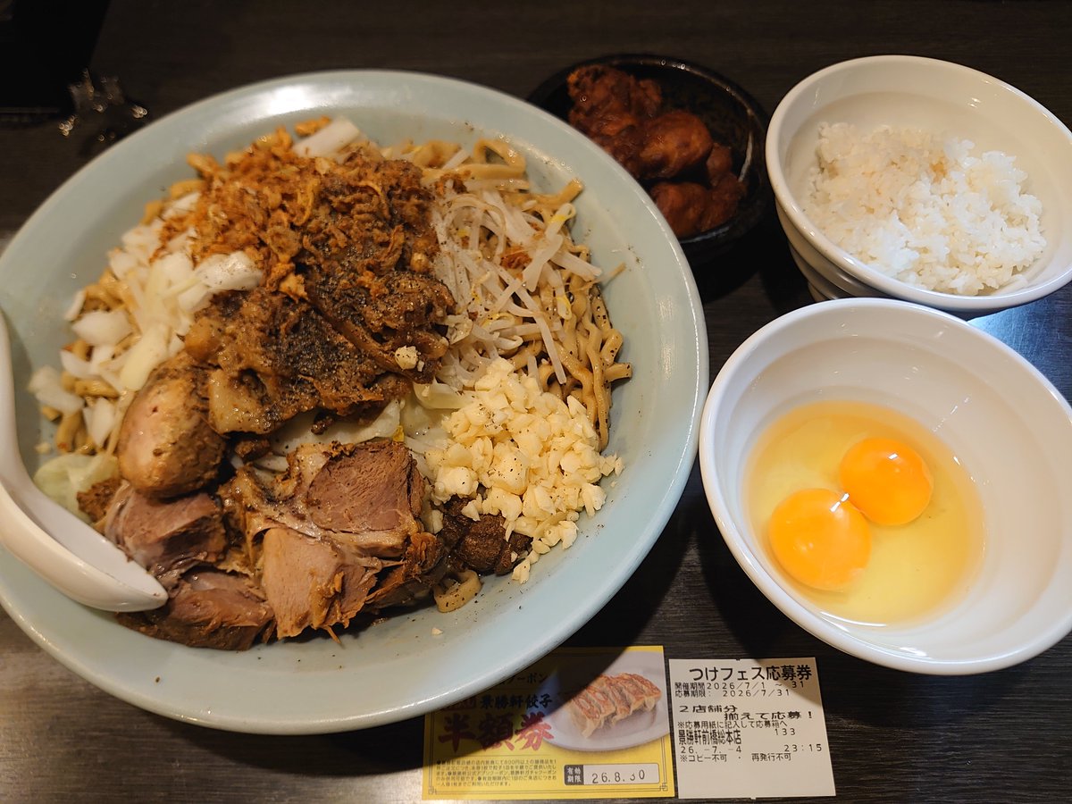 OnychanDeath's tweet photo. わっしょい！ https://t.co/XfG3wKDCxl