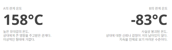 an_YouEl's tweet photo. 여러���ㅅ발너무불미스러운일이 https://t.co/nstSU0RP0w