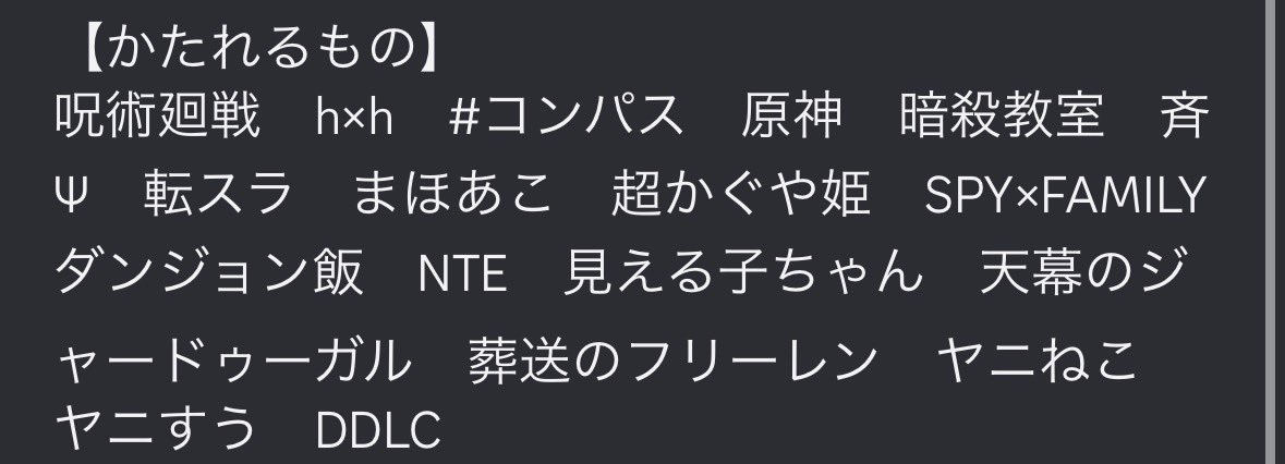 neconosei's tweet photo. zeta以外でねこまるが語れるものこちら⊂( ᴖ ̫ᴖ)⊃ https://t.co/G6zj0vWJOT