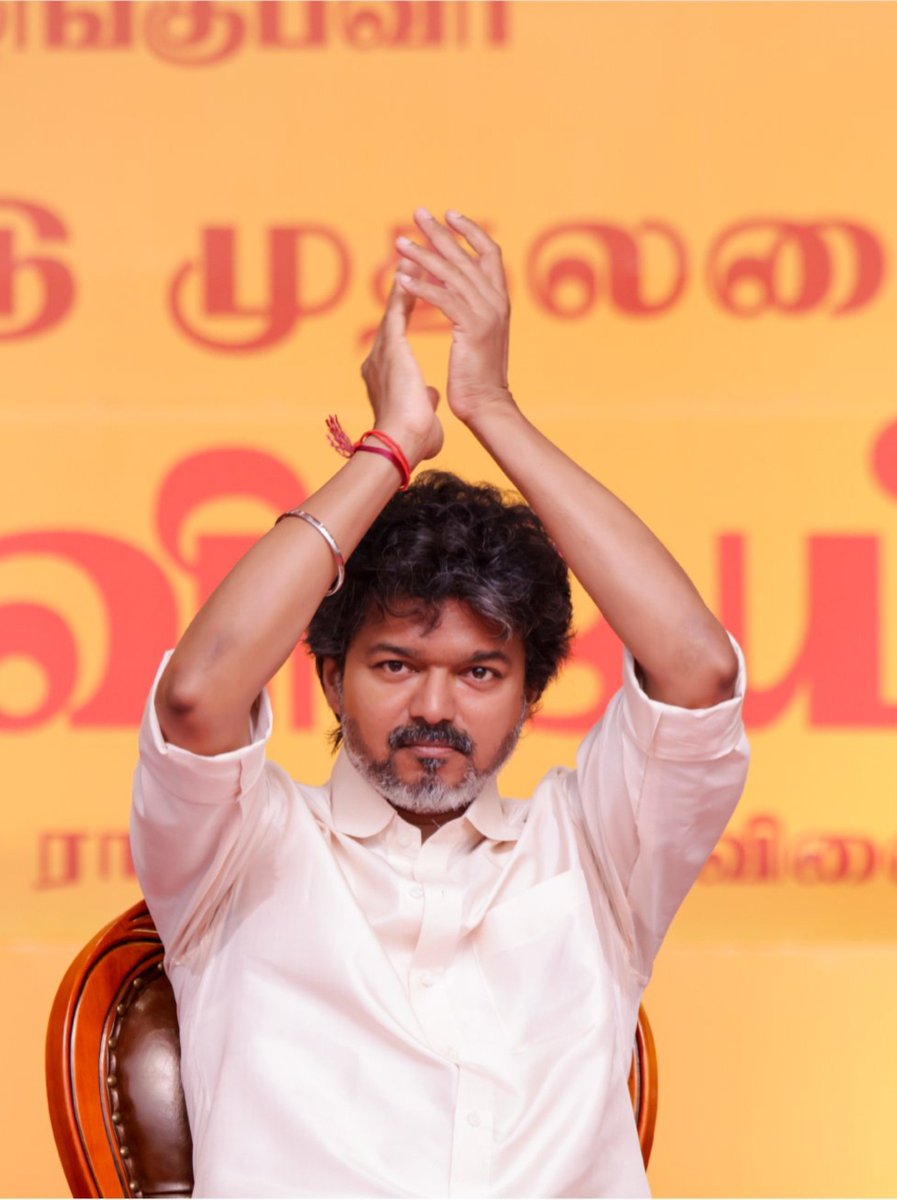 Priyavijay22_'s tweet photo. Saar romba azhaga irukinga😭🤌🏻💗 @actorvijay https://t.co/5MLrQow8Pb