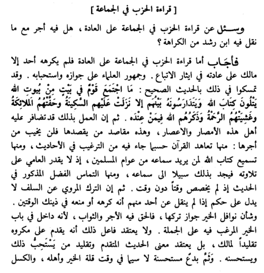 عدن tweet media