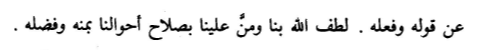 عدن tweet media