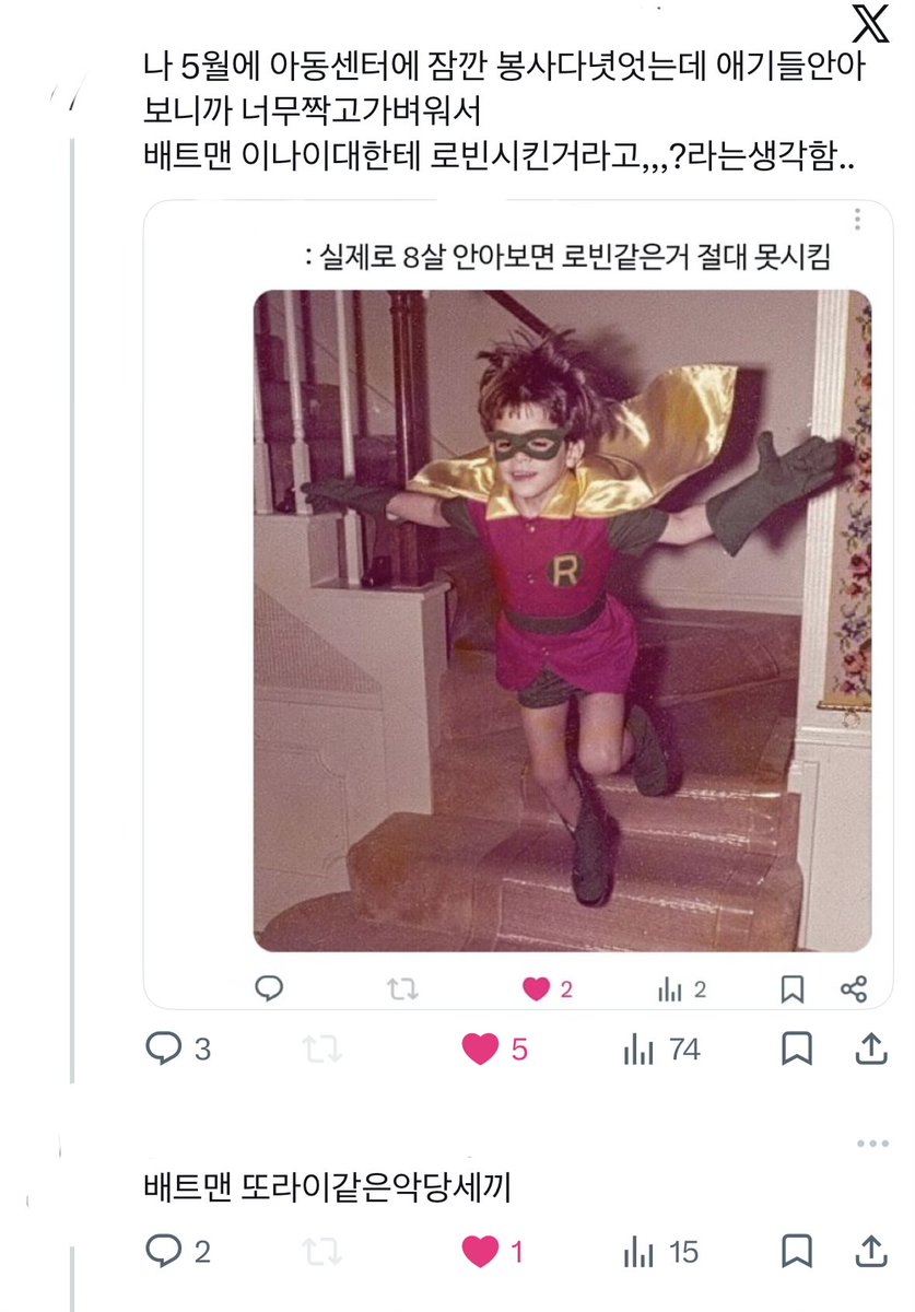 ghksxodh's tweet photo. https://t.co/FRXGAtU20X