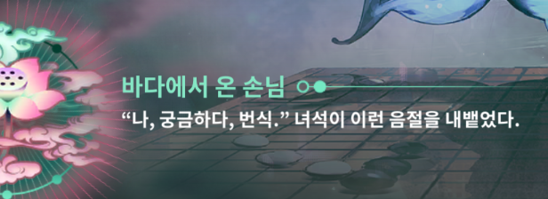 pipin_AK's tweet photo. https://t.co/yLPoNTblRt