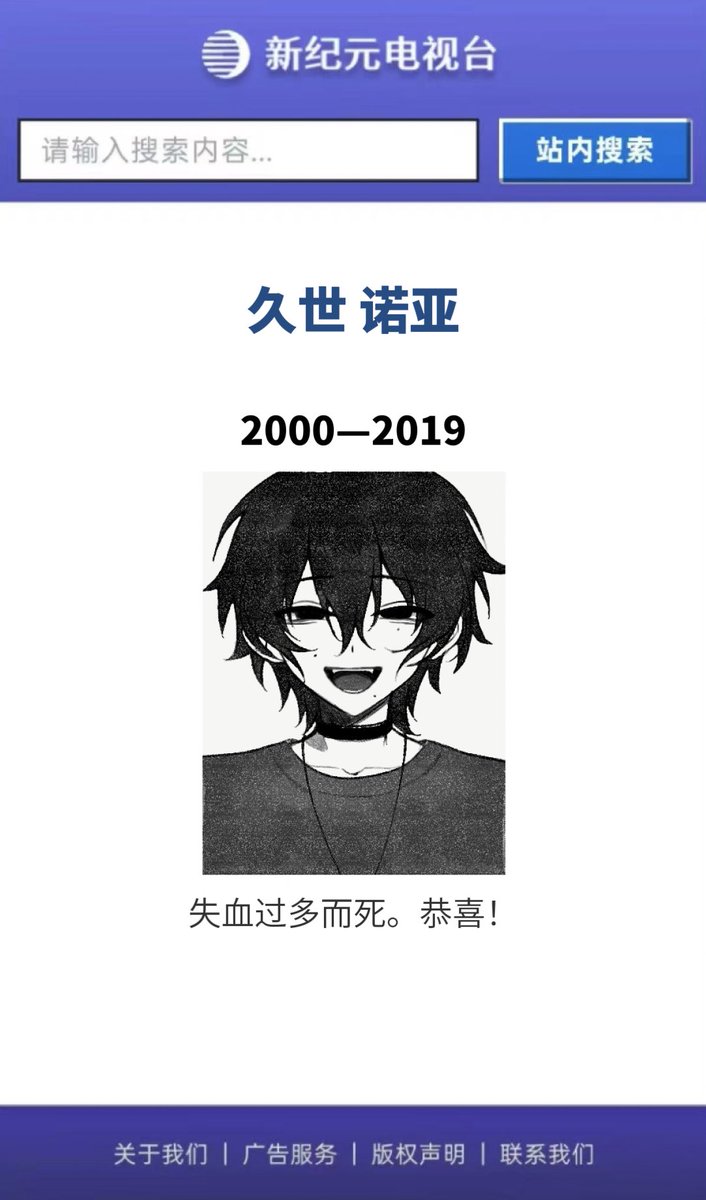 apricotalter's tweet photo. #坏结局综合症 https://t.co/Xg3qBVzfnA