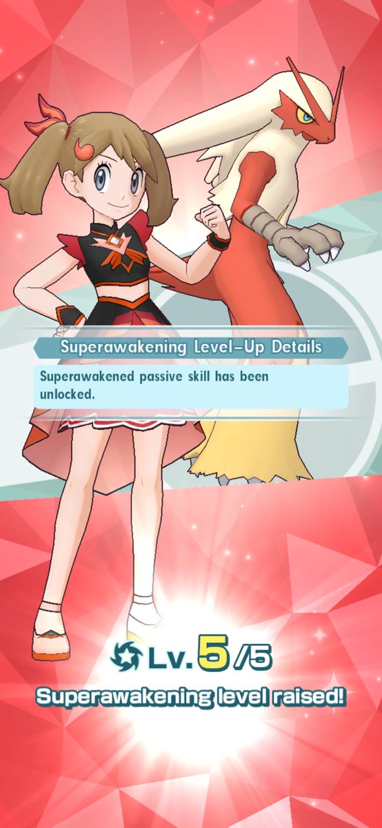 Chang17Cameron's tweet photo. Man I cleared Bug Tower Floors 26-29 but barely. Makes me nervous to clear the last floor. I should probably do it soon before the next datamine. 

SS May SA unlocked and one I wanted for a while now. When Z-A comes around, I probably want Urbain :) https://t.co/I3xEqgB2Ld
