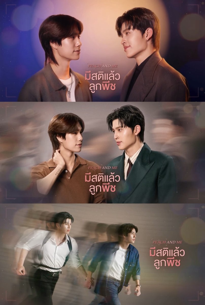 OH_duckyHUN's tweet photo. #MeAndTheeSeries 🔫

15 Nov 2025 - EP1 : Silhouette

22 Nov 2025 - EP2 : Black & White 

29 Nov 2025 - EP3 : Headshot

06 Dec 2025 - EP4 : Depth of field

13  Dec 2025 - EP5 : Selfie

20 Dec 2025 - EP6 : Candid

27 Dec 2025 - EP7 : Macro

03 Jan 2026 - EP8 : White Balance

10  Jan 2026 - EP9 : Harmony

17  Jan 2026  - EP10 : Panorama

#PeachAndMeSeries 🍑

11  Jul 2026 - EP1 : Moon Shot

18 Jul 2026 - EP2 : Focus

25 Jul 2026 - EP3 : Burst Mode

01 Aug 2026 - EP4 : loading …
