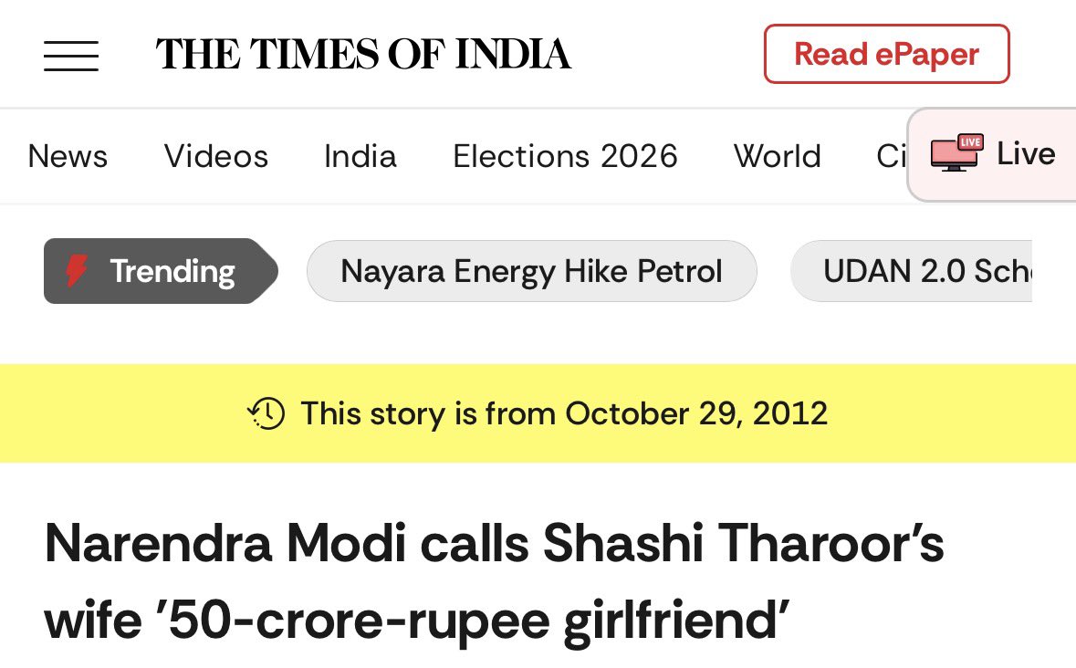 TBhinnat's tweet photo. @narendramodi Le my “Friend” in his prime https://t.co/LgSZdpeJ6k