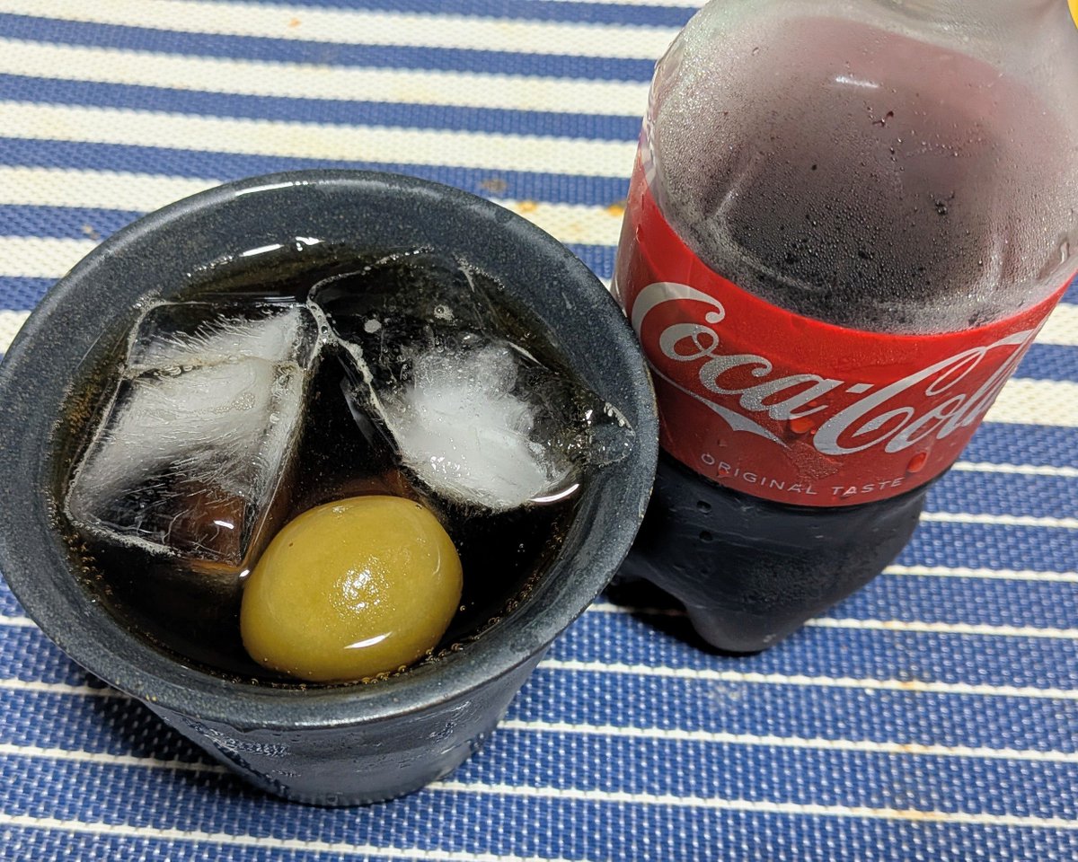 fork_rung's tweet photo. コーラの梅酒割り🥃
悪くない https://t.co/NF7nw3jTJb