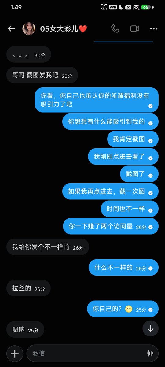 beitxwd's tweet photo. https://t.co/8TZTXInJe3