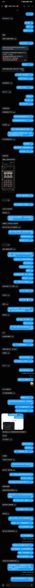 beitxwd's tweet photo. 不要啊，宝宝，我下次一定截图，你不要不理我啊，呜呜呜😭😭😭😭 https://t.co/M2B00bp1Fm