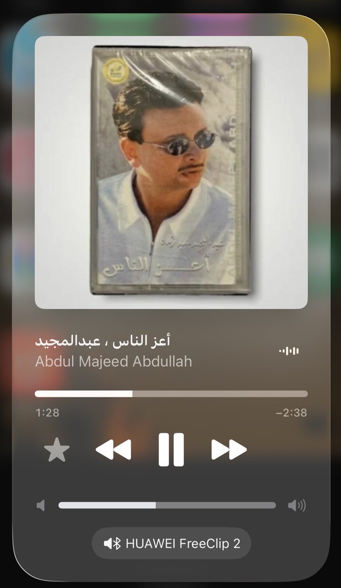 _Passingdays's tweet photo. “ July 2026 in pictures”✨
أياك تظن أياك✨ https://t.co/3yq5E4fOXb